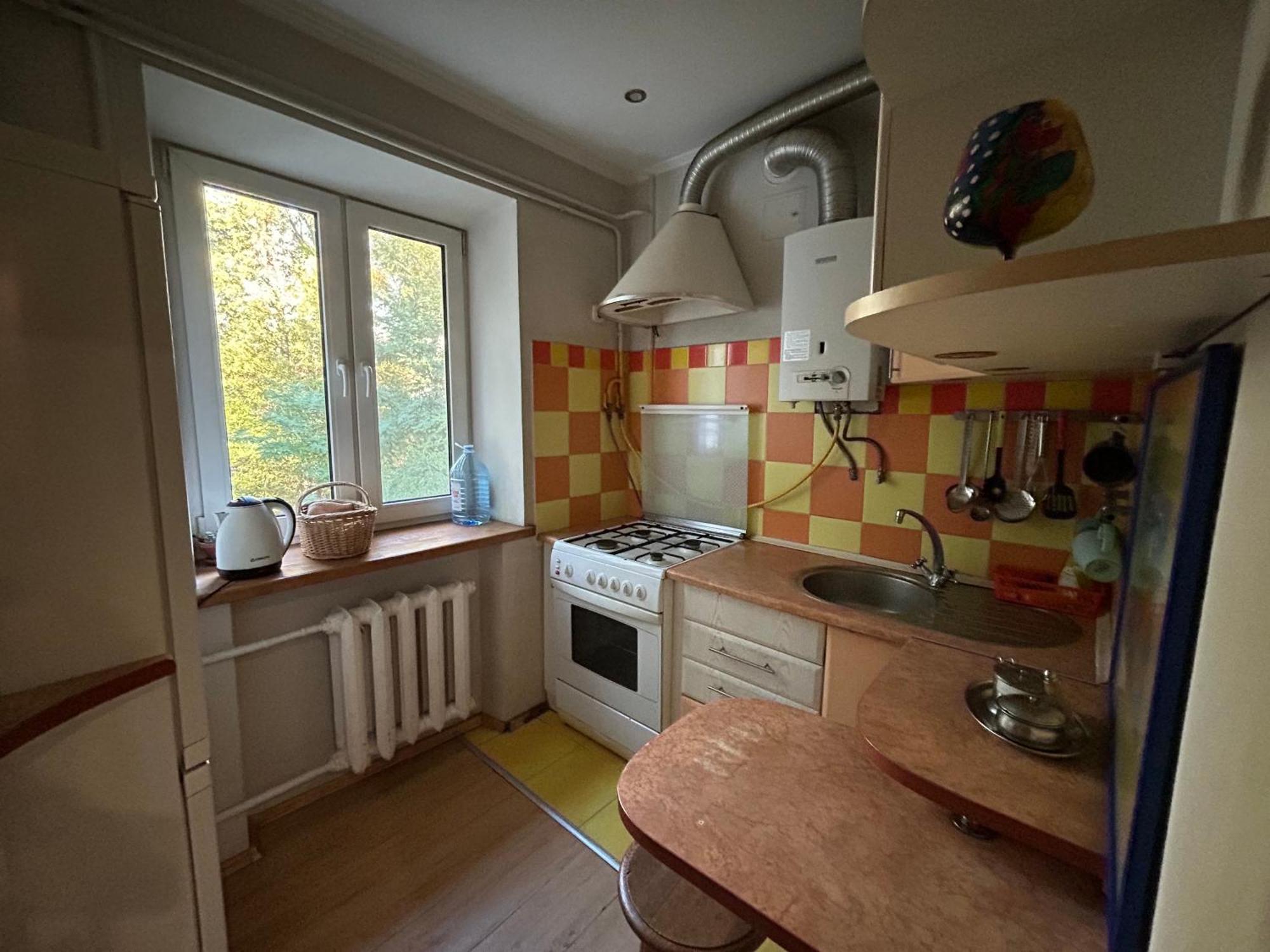 Three Bedroom Stepana Bandery Street Rivne Dış mekan fotoğraf