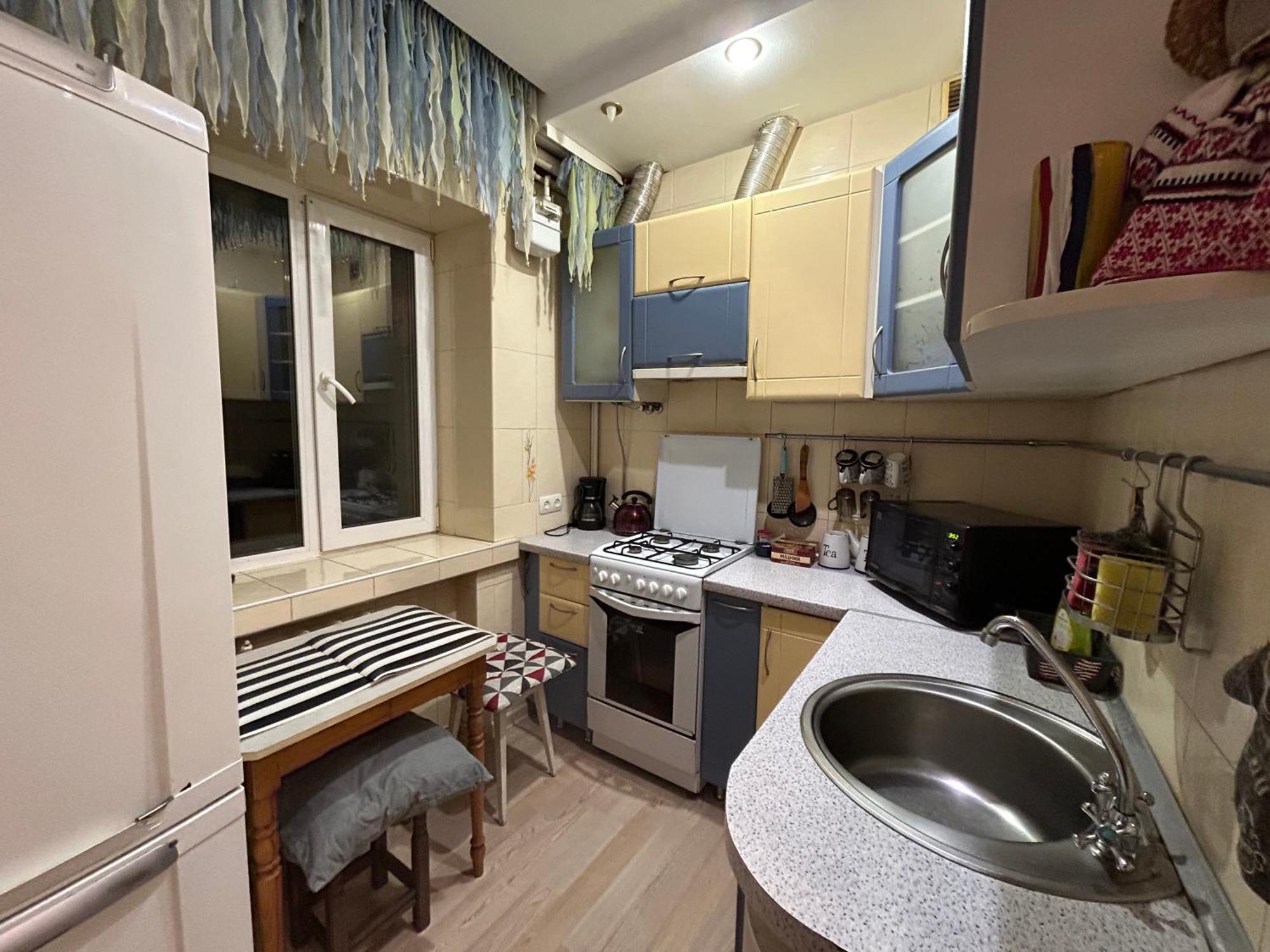 Three Bedroom Stepana Bandery Street Rivne Dış mekan fotoğraf